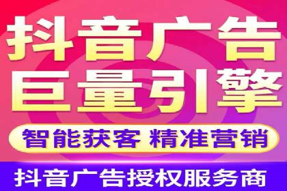 案例分析：信息流平台助力品牌增长