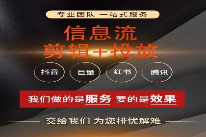 如何通过SEM提高网站流量——以某科技公司的实战案例为证