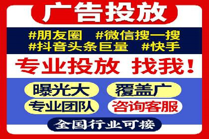SEM主管的日常工作：从策划到执行的完整案例